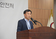 일반식품→‘먹는 위고비·천연 마운자로’ 둔갑...115억 챙긴 업체 무더기 적발[종합]