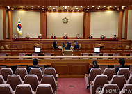 헌재, '조작기소 국정조사' 관련 권한쟁의심판 청구 각하