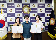 장정순 용인특례시의회 의장, 입법·법률고문 위촉…"의정 전문성 무장"
