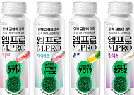 hy ‘엠프로’, 1500만개 판매로 입증한 ‘이너뷰티’ 건기식 강자[슬기로운 피서 생활]