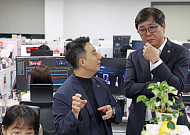 최휘영 장관 “생성형 AI, 창작자 상상력에 날개를 달아주는 기회”
