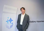 삼성전자, '토니상 작가' 박천휴와 언팩 무대 협업…AI·폴더블에 스토리 입힌다 [언팩 2026]