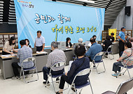 '농어촌 기본소득'효과...보성군, 한달새 인구가 파른 증가