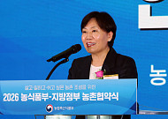 농촌 돌봄도 주민이 맡는다…정부, '농촌 서비스 협약' 첫 도입