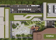 '탈북 청소년 학교' 여명학교 새 둥지⋯서울교육청·현대차 지원