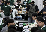 2027학년도 수시 대학입학정보박람회 [포토]