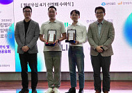 유한킴벌리, 요실금 인식 개선·시니어 스타트업 육성 '투트랙'