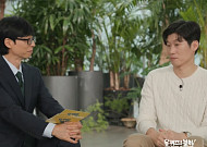 박지성, 차기 축협회장설에⋯“인기만으로 할 수 있는 자리 아냐”