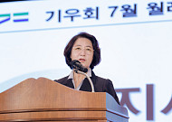 추미애 경기도지사 "반도체 슈퍼사이클에도 경기도는 10원도 못 만져"…도민 참여 펀드 승부수