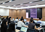 교보증권, 전사 임직원 대상 AI·DX 역량 강화 교육 시행