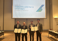 대신자산신탁, 천호 한강구역 도심복합개발 참여⋯서울 정비사업 보폭 확대