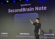 카드 한 장으로 회의 녹음·요약…젠스파크, 올인원 ‘AI 워크스페이스 6.0’ 공개