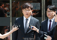 최태원 회장 측 법률 대리인단 "재상고, 검토 후 말씀" [포토]