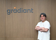 김병민 그래디언트 그룹장 “AI 시대, 답보다 질문하는 사람이 경쟁력”