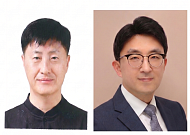 해수부 새 대변인에 류종영 감사관…해사안전국장에 정도현 대변인
