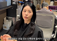 '43세' 서동주, 계류유산 아픔 딛고 임신 준비⋯"시험관 시술 단톡방 참여"