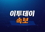 [속보] "북 탄도미사일, 700km 이상 비행"