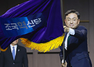 신장식, 조국혁신당 신임 대표로 선출