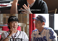정형돈, '무한도전' 출연 배신자 낙인⋯"KBS 출연 정지, 인사도 안 받아"