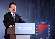 李 "AI시대 대체불가 대한민국"...한-글로벌 빅테크  '9500억달러' 협력