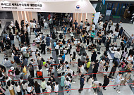 대한민국관 엿새간 7만2143명 방문…스토어 매출 1.4억 [韓 첫 세계유산위]