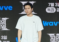 '피의 게임' 서출구, 부상에도 악플 세례⋯결국 공황발작 "혼란스러워"