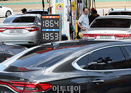 '기름값 오르기 전에' [포토]