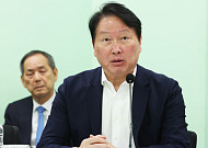 최태원, 48억 규모 SK하이닉스 주식 첫 매수…책임 경영 일환