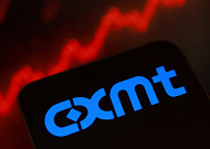 CXMT, 27일 中 증시 입성⋯본토 시총 1위 넘보나