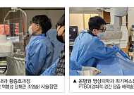 "막힌 담도도 뚫었다"…온병원, 고난도 '랑데부 시술' 성공