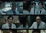 ‘결혼의 완성’ 7.5% 자체 최고…남궁민, 전광진 시신 발견