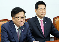 국힘 "부동산 독재 국가로 가고 있어…독재 종말은 지옥"