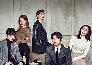 웨이브, tvN 인기 드라마·예능 정주행 채널 20개 추가…“무료 FAST 라인업 강화”