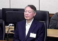 윤석열 ‘무상 여론조사’ 항소심 오늘 선고⋯김건희 무죄 판단과 엇갈릴지 주목