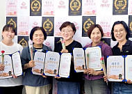케어링, 요양보호사 170명 ‘명예 요양보호사’ 위촉