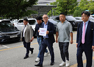 소상공인 업계, 내년도 최저임금 이의제기서 제출...재심의 촉구