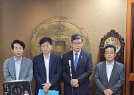 與 "단일종목 레버리지 ETF 상품성 낮춰야"…배수 조정안도 거론
