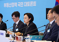 정부, 장특공제 손질·다주택자 퇴로 검토…부동산 세제개편 윤곽