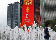 폭염에 온열질환 사망자 2명 추가 발생⋯올여름 누적 8명