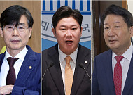 국힘, 조경태·진종오·권영진 징계 절차 돌입…'멱살잡이·부의장 선출 논란' 등 사유