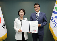 주형철 경기 초대 경제부지사 "반도체 초격차·산업 AI 전환 이끌겠다"