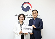 추미애 "봉담~잠실 58분"…경기남부광역철도 국가철도망 반영 총력