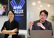 갤럭스, 박태용 부사장 신임 대표이사 선임…석차옥·박태용 각자대표 체제 전환