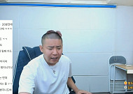 철구, 도박·사채·빚 고백 방송