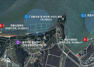민관 손잡고 서천갯벌 복원…260억 투자, 블루카본 생태계 조성