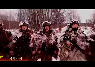 北 3만명 추가 파병설...軍 "관련 동향 추적 중"