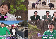 ‘나는 솔로’ 32기 영자, 영철에 뒤늦은 고백…“오빠 진짜 좋아했어”