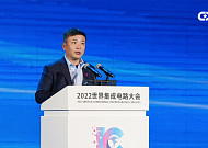 ‘상장 대박’ CXMT 설립자, 사재 56억달러 직원에 푼다