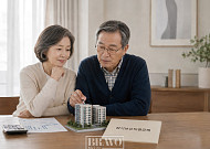 1세대 1주택 장기보유특별공제 적용 요건