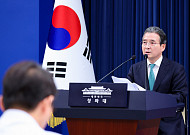 靑 "현대차·포스코·대한항공 브라질과 협력 확대…그린수소·디지털전환까지"